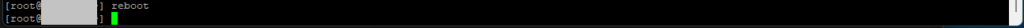 Screenshot-2025-03-12-161934-1024x28 [VMware] Guida all'Aggiornamento di ESXi senza vCenter